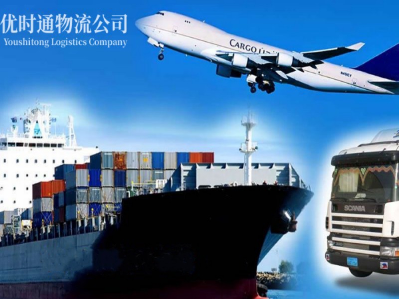 赛罕到意大利空运锂电池注意事项